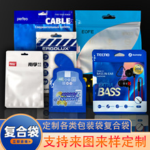 �X���ͺϴ����Ɣ�����USB����^��߅���N���Է����ɫӡˢ���ϴ�