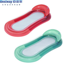 Bestway43103充气浮床躺椅坐椅坐式浮排成人浮椅浮排
