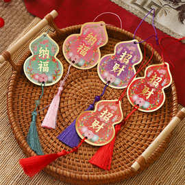 新中式福禄烫金卡片新年年宵花diy装饰小卡节日祝福卡留言卡批发