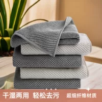 Гранитная ультратонкая ткань Baijie для стирки мебели, впитывающая воду, кухонная салфетка для мытья посуды