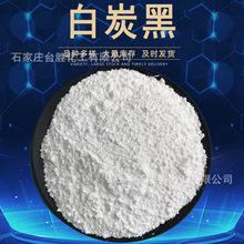 ��̿�ڳ����������������z�T������a����Ħ�����Ú��෨ ��̿��