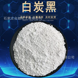 促进剂;钛白粉;热稳定剂