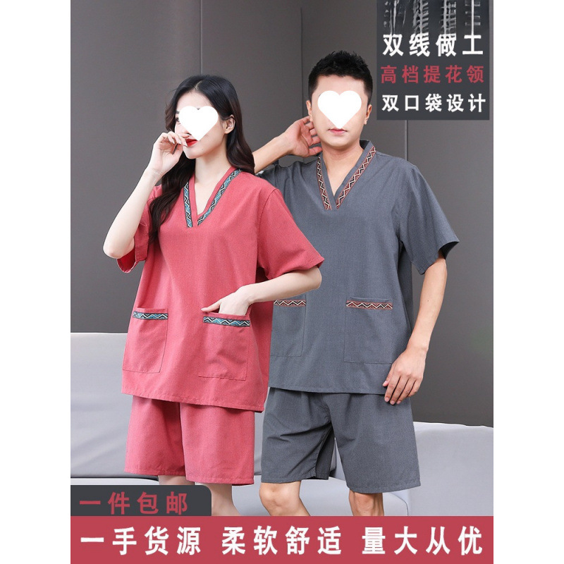 새로운 공마 칸 김이 의류 여성 커플 플러스 사이즈 남성 사우나 의류 발 치료 가게 목욕 마사지 목욕 가운 MEIMEI