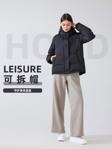 Women's Down Jackets for Autumn and Winter, Hooded Casual Outerwear, High-end Sporty Top, DAW160