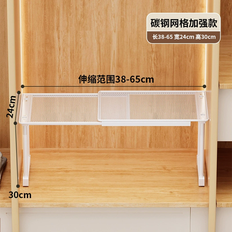 Wardrobe Shelf Rack Stackable No-drill Home from Yomiego
