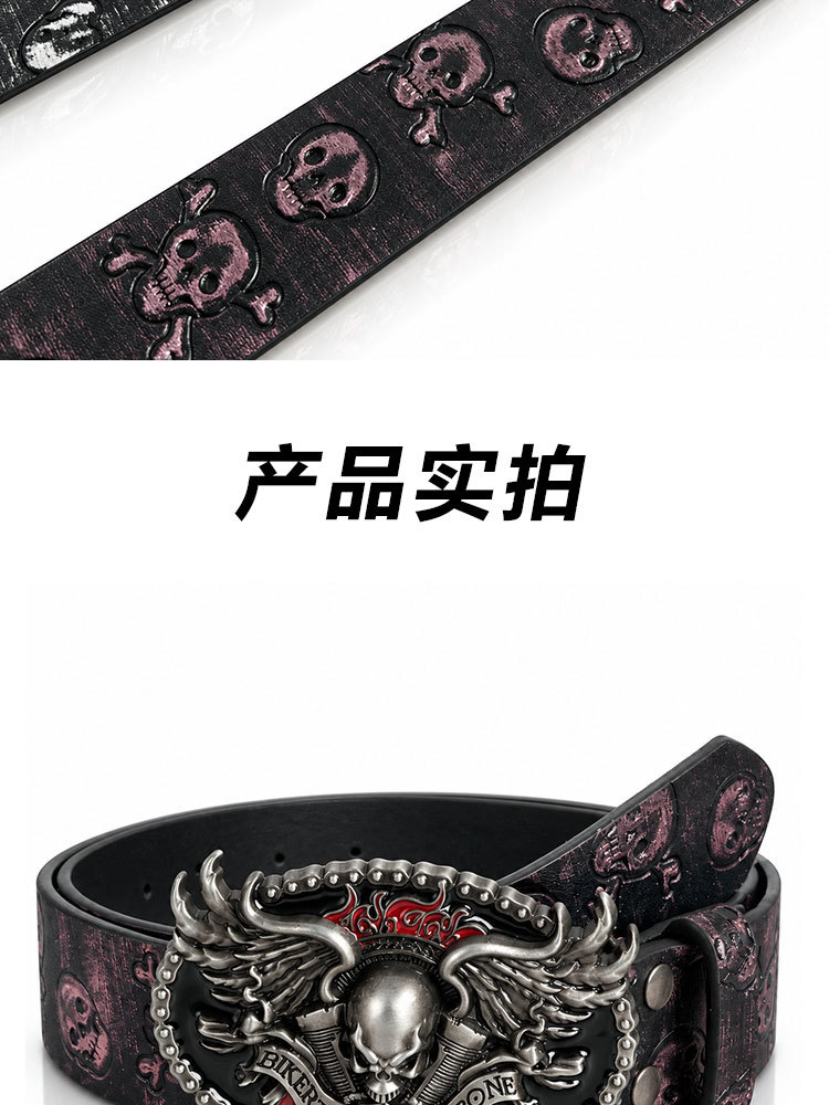Vintage Skull Belt erkek retro kafatası bel kemeri punk motosiklet tarzı metal tokali trendyçi deri kemer
