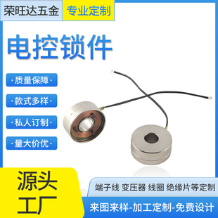 늿��i��1.25T/15CM73C늿��i�Ȳ�����^���늴��y�i��