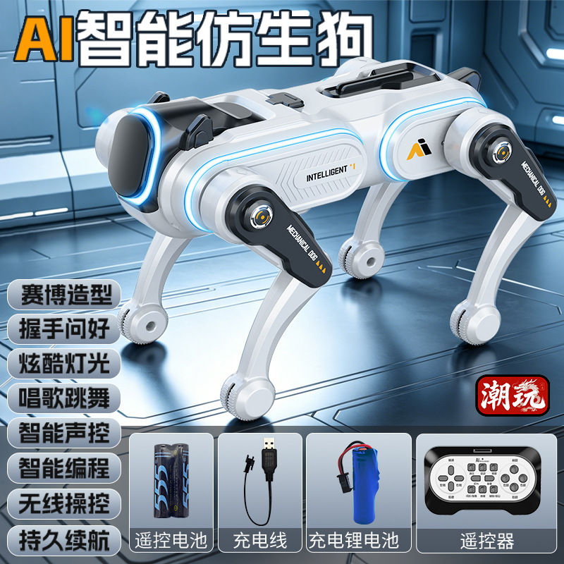 Transfronterizos AI inteligente robot perro control de voz tecnología de programación mecánica perro juguete niño robot control remoto image 9