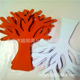 辅助包装材料;海绵;其他塑料制品