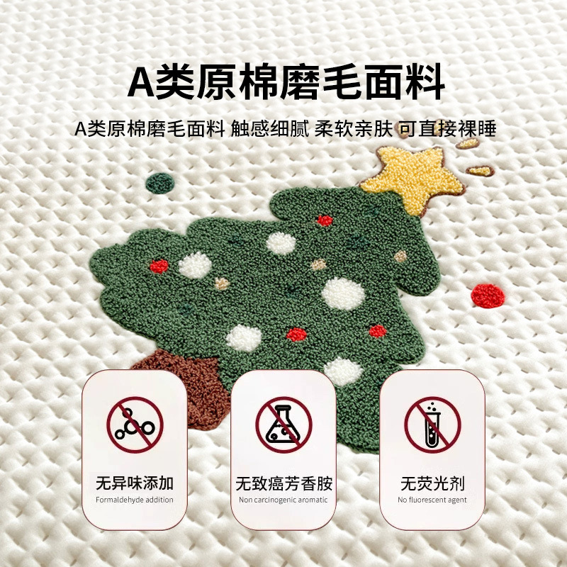 Sombrilla de cama acolchada cepillada gruesa de una sola pieza, funda protectora de colchón Simmons, funda de cama 2025, sábana nueva, universal para todas las estaciones