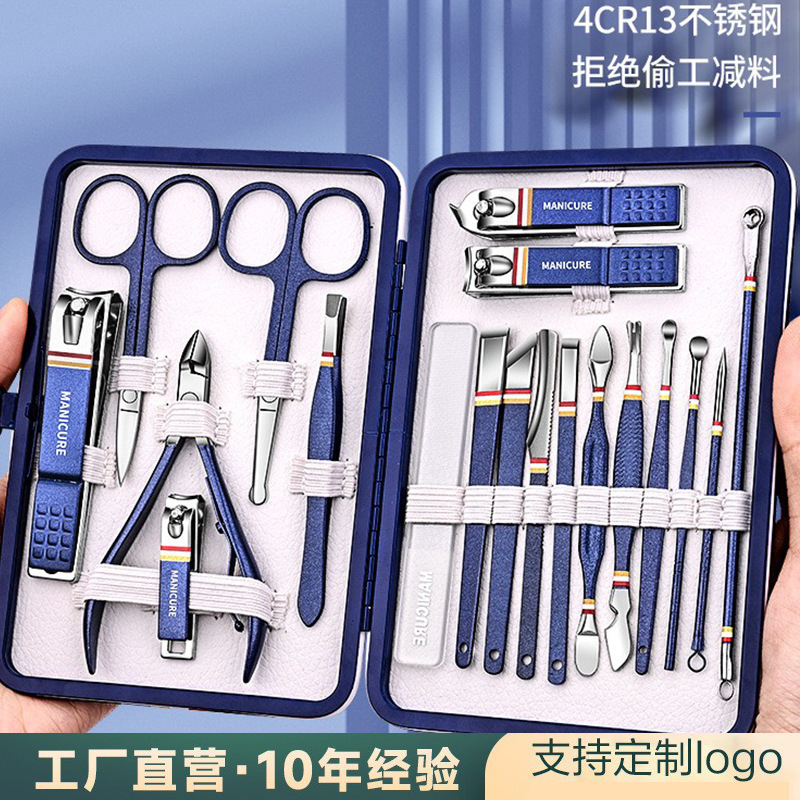 Uña cortadora de uñas doméstica cortadora de uñas cuchillo pedicura transfronteriza cuchillo conjunto de herramientas