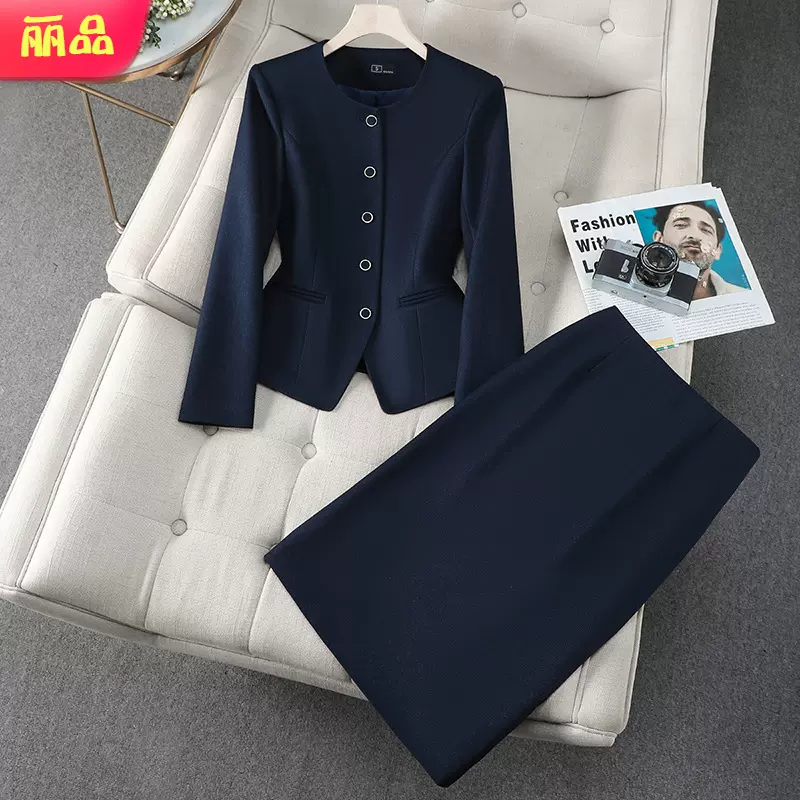 藏青色小香风外套2025春秋季职业女西装套装裙两件套时尚工作服