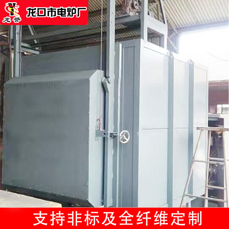 台车电炉全纤维台车炉厂家高温台车式电阻炉运行稳定