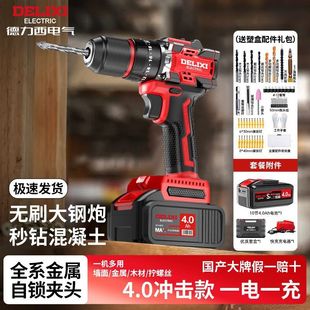 荛_荴ݽzóʽoˢ늳ش׹