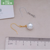 Fashionable earrings from pearl, silver 925 sample