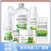 ȫӢ��SADOER�J�Cȫϵ�� �aˮ��ˬ�̝�ֲ���o�wƷ�羳���Q���l