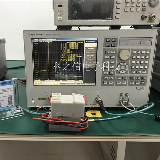 租赁安捷伦E5052A信号源分析仪销售Agilent E5052A相位噪声测量