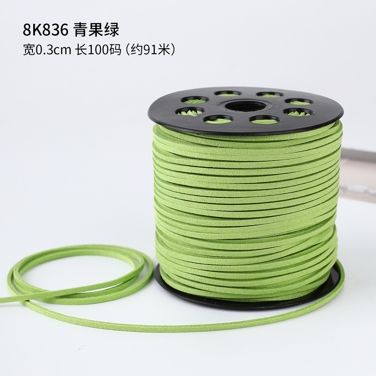 0.3cm cuerda de piel de ciervo gran rollo de cuerdas de lona de seda cinta de regalo caja de regalo embalaje de cinta de colores hecha a mano cuerda de tracción