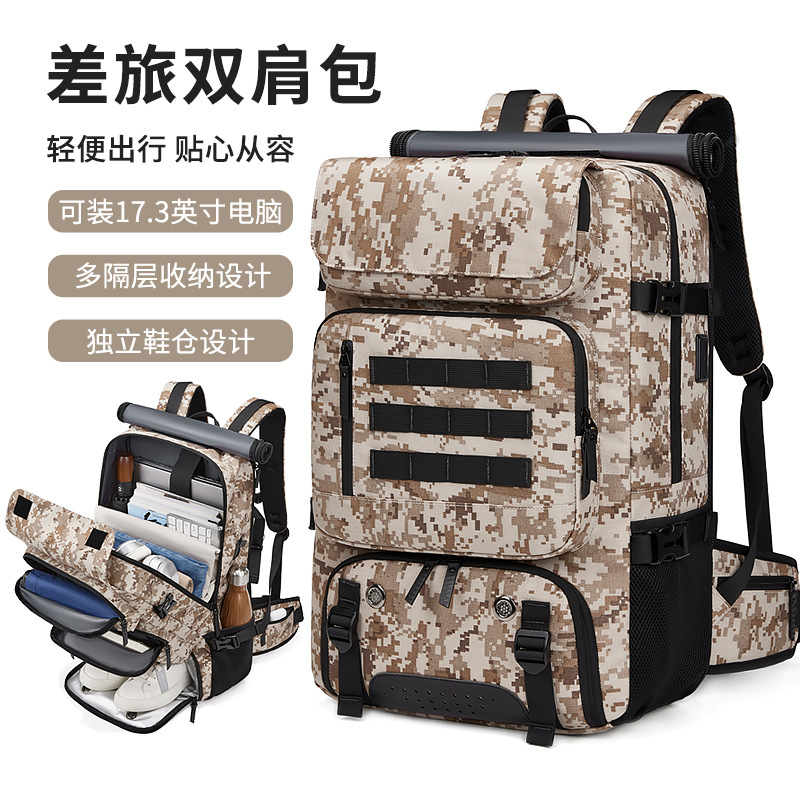 Cross-border men's backpack, simple outdoor business travel backpack, large capacity, multifunctional, water-resistant hiking bag