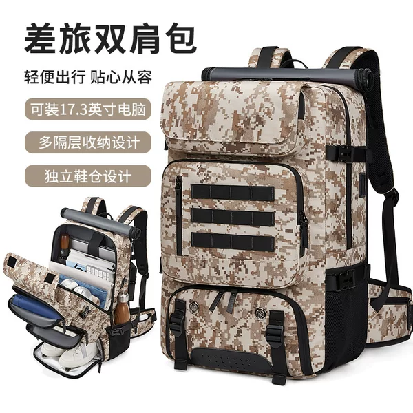 Cross-border men's backpack, simple outdoor business travel backpack, large capacity, multifunctional, water-resistant hiking bag