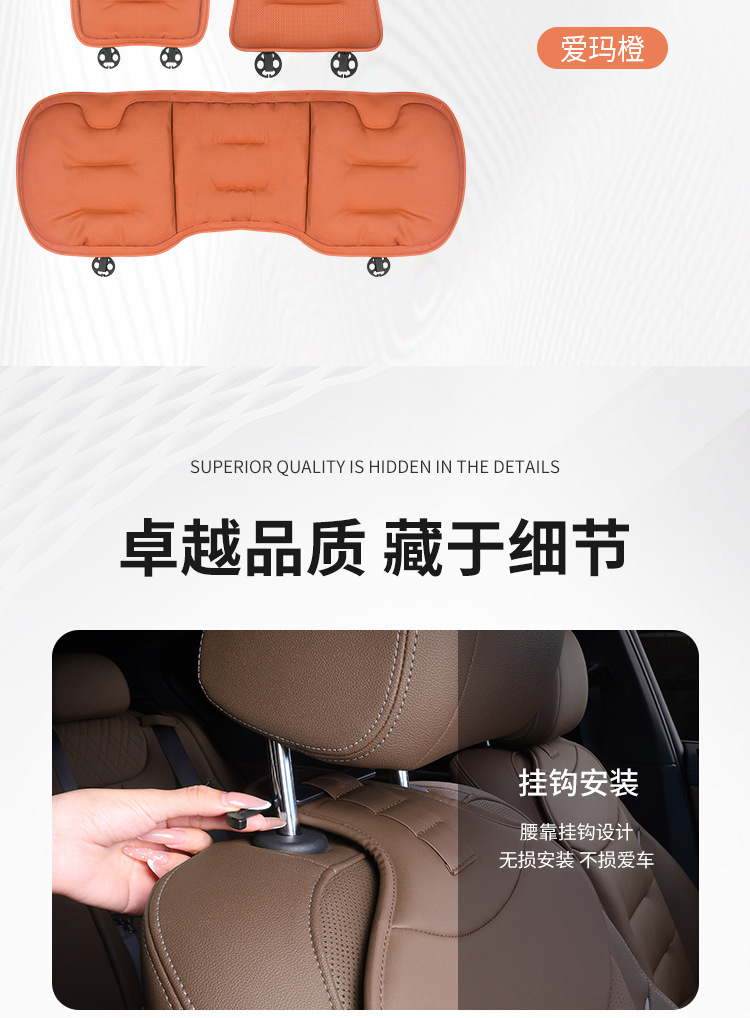 Suitable for Bmw, Mercedes-Benz, and Audi Car Seat Covers, Universal for All Seasons, Made of Nappa Leather, with Lumbar Support Cushion for the Rear Seats