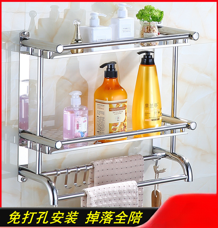 Bathroom Towel Rack Three-layer Non-perforated Stainless Steel Toilet Storage Rack Toilet Double-layer Wall Hanging Storage