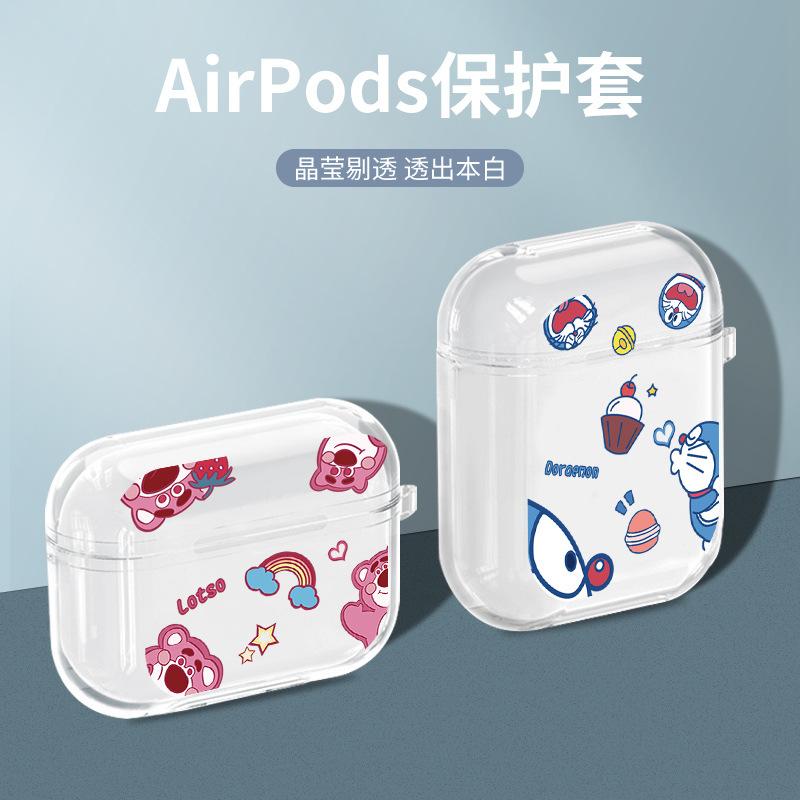 可爱情侣保护套适用airpods3新款透明airpods哆啦A梦airpodsPro卡