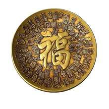 ¹~ٸPpPQ~ŶˇƷҾӔ[