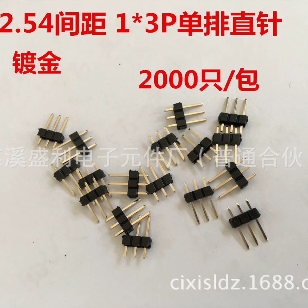 2,54 шаг 1*3 позолоченный штыревой разъем 3P прямой штифт 0,8U экологически чистое место