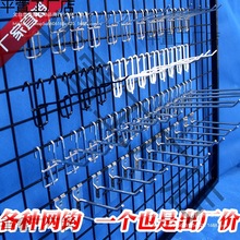 �� ���ܰ�ɫ�W���h �p�_�F�z�h �W��Ƭ�� �Ʒ؛�ܒ��hչ������