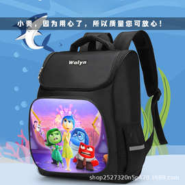 Inside Out-头脑特工队小学生书包儿童书包幼儿园书包双肩背包