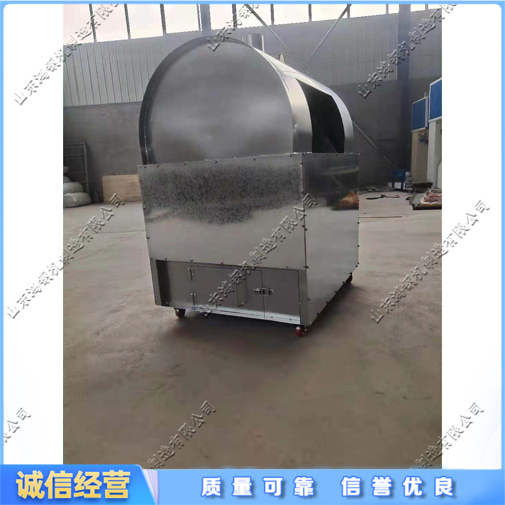 可移动泡沫烤箱化坨机 全自动泡沫化块机 废旧泡沫塑料回收设备