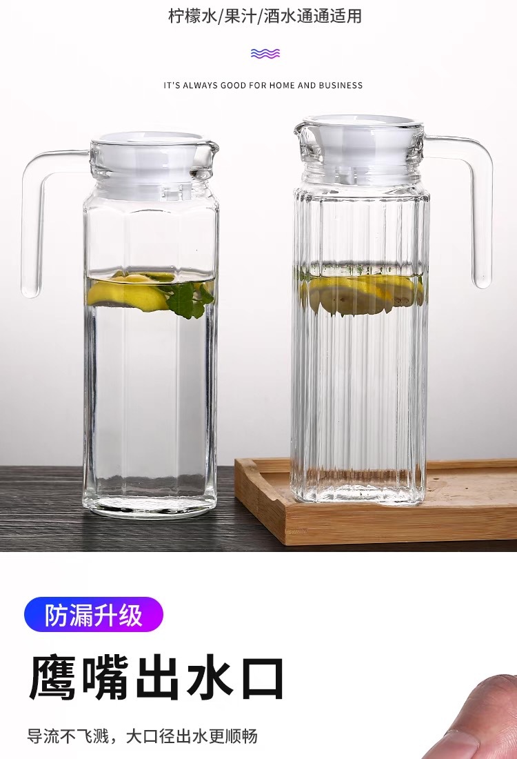 微信图片_20250429113507