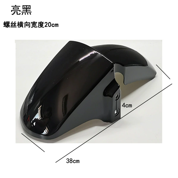 Glossy black