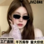 防晒超轻新款时尚太阳镜