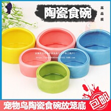 ���Bʳ���Bĵ���W�^��Ʒ�W�^�B�մ��Bʳ�з��R�B��ιʳ��ʳ������