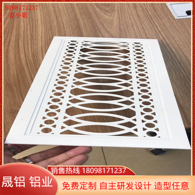 装饰幕墙铝单板工程幕墙铝单板广东幕墙铝单板晟铝铝单板厂家