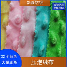 ˮ�����ቺ�ݽq���A�c���ݽq����ռ{��ë̺����������϶�ë�q��