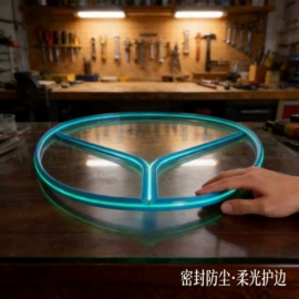 工艺装饰灯具;其他塑料棒;跳绳