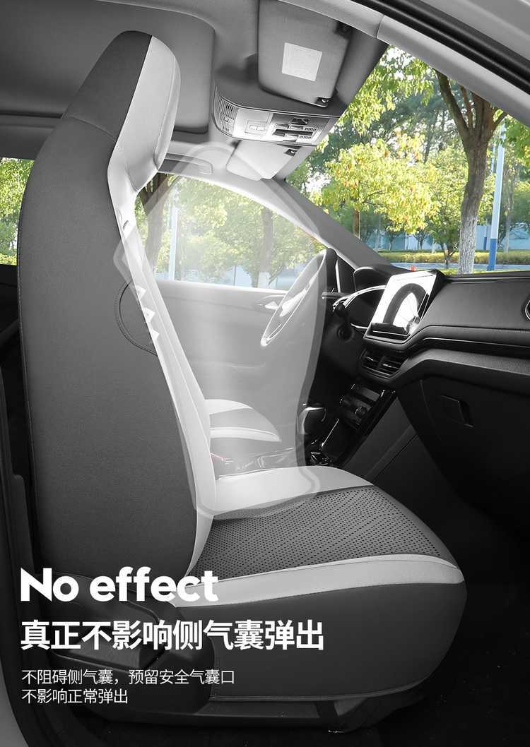 2026 Volkswagen T-Roc New Edition Car Seat Covers, available in the Ruiyi, Ruihang, and Ruijin versions, all-season full-coverage seat cushions