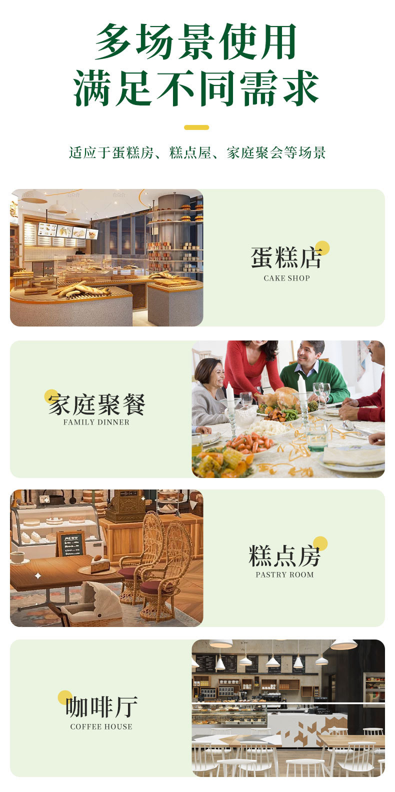 四款纸盘 (4).jpg