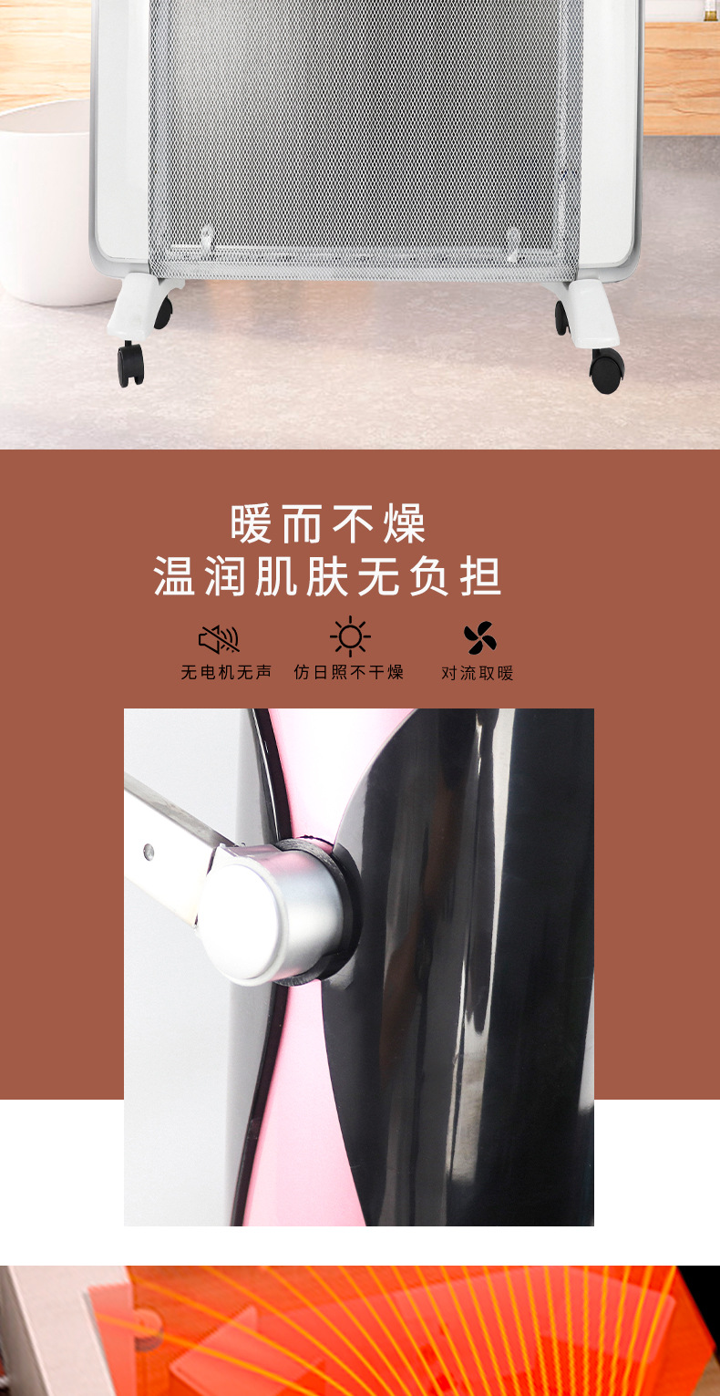 对流_04.jpg