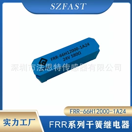 开关元件;接近开关;流量开关