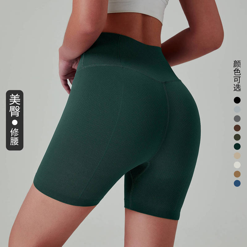 European and American Golf Sports Shorts Seamless Tight Waist Booty Fitness Shorts Little Tight Running Yoga Three-point Pants