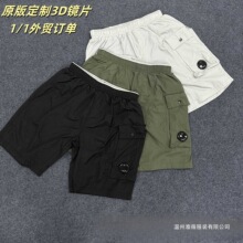 �羳���b��ʽ��ѝ�пڴ��RƬ����������ɫ�ļ����e�¿�߽�ʯ���