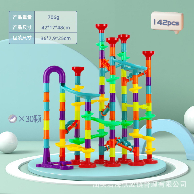 Transfronterizo tiktok catapulta bola pista montaje insertar juguete bloques de construcción variedad bricolaje conjunto diapositiva combinación traje