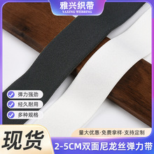 �S�����l2-5cm�ڰ��p�������z �٤�����\�ӷ����ܛ�ɾo������