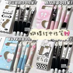 蝶結び限定ペンins高颜値学生0.5速乾黒ペンST試験ブラシ問題ペン滑らかに書く
