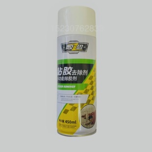 ���z�����z�����܇����ճ�zȥ�����๦��ȥ�z�����⹤���a450ml