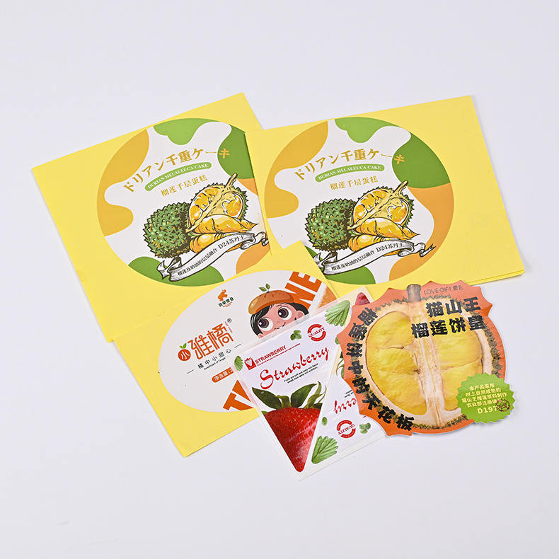 厂家批发超市蔬菜水果贴纸标签卷筒不干胶标签贴纸PVC标签可定 做